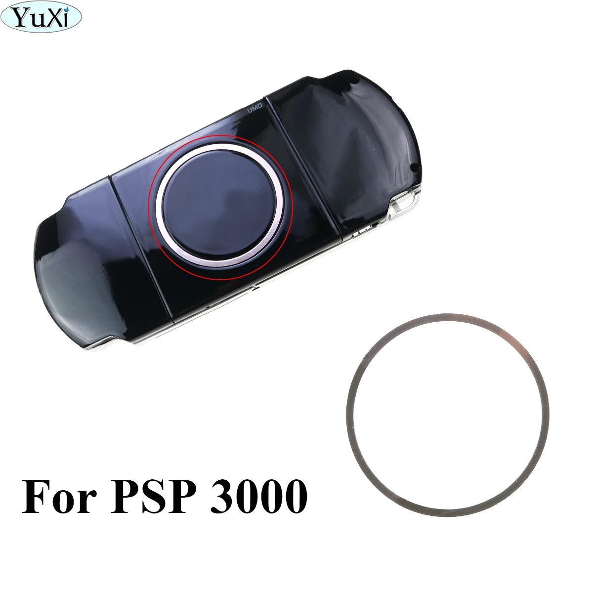 Reemplazo de anillo de acero plateado PSP 3000 para PSP3000 UMD, cubierta de puerta trasera, accesorios para consola de juegos, 1 ud.