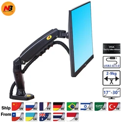 NB F80 Soporte Monitor Muelle Gas USB 3.0 para 17-30"