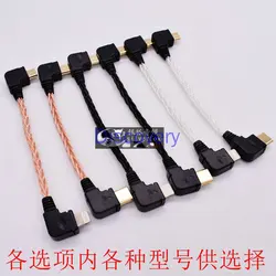 Cable Decodificación Apple Lightning a Micro USB Android