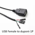USB to dupont 4x1P