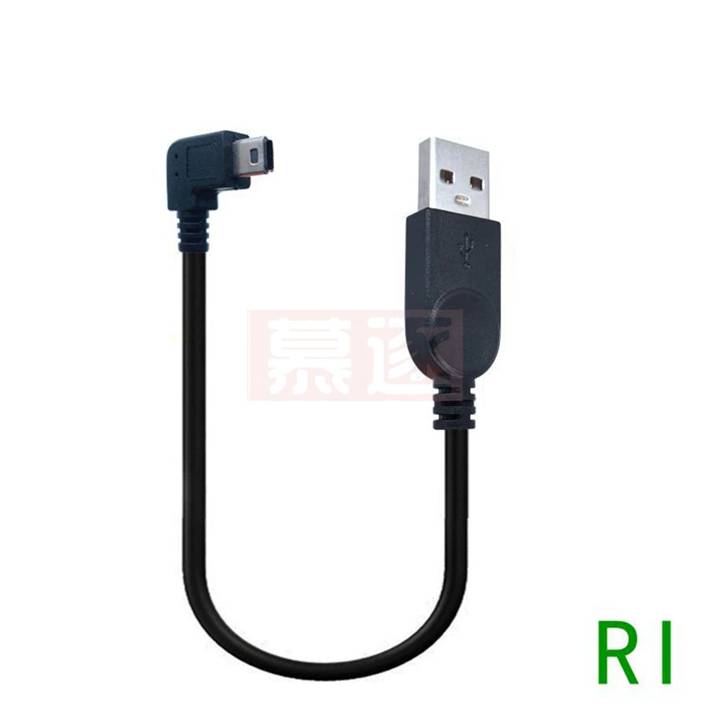 Stecker USB 2.0 auf Mini USB tipo B 5 pines 90 grados arriba, abajo, izquierda y derecha en ángulo Makitaabel 0,25 mt/0,5 mt/1,8 mt/5 mt - imagen 5