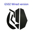 G502 Wired version