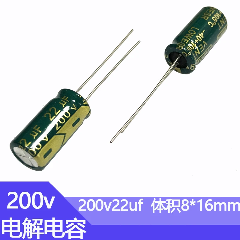 Condensador electrolítico de aluminio 200V22uf 8x16mm 22uf 200v 22mf 200wv 22MFD 200vdc 33uf 47uf 68uf 100uf 220uf 330uf 200v - imagen 3