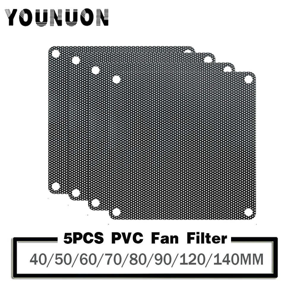 Cubierta de malla de PVC para ordenador, carcasa antipolvo para ventilador de PC, 4cm, 5cm, 6cm, 8cm, 9cm, 12cm, 14cm, 5 unidades