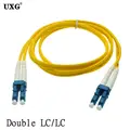 Double LC-LC