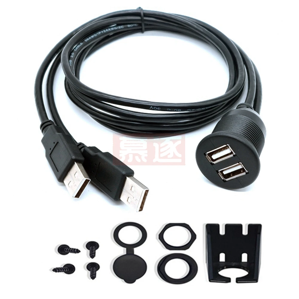 2 puertos Dual USB 2,0 macho a hembra AUX montaje empotrado Cable de extensión de montaje en coche para camión barco motocicleta Panel de salpicadero - imagen 4