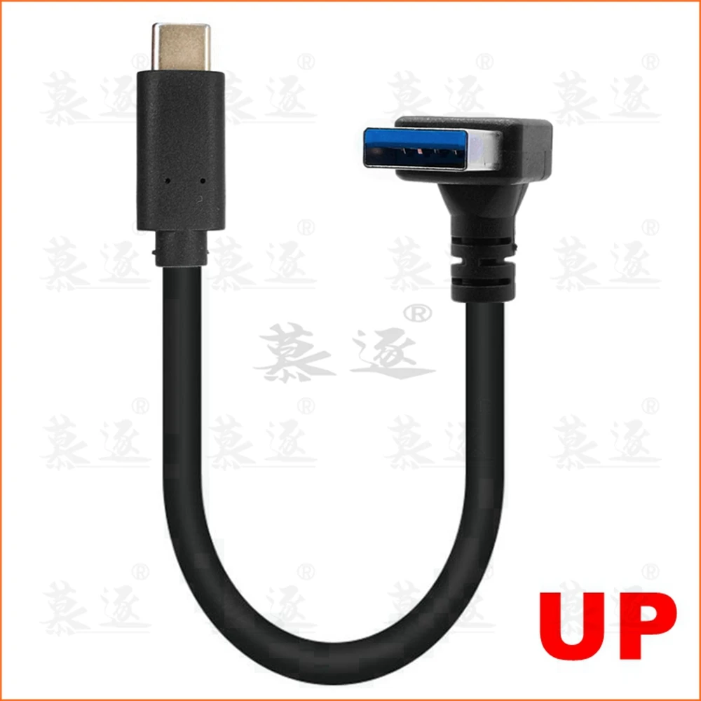 Cable de datos tipo C de carga rápida USB3.0 de 25cm, codo general Huawei Glory, cable de datos de carga para teléfono móvil Android extendido - imagen 3