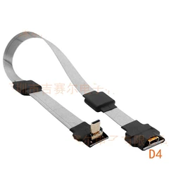 Cable FPC plano Micro HDMI hembra a Mini HDMI antiinterferencias