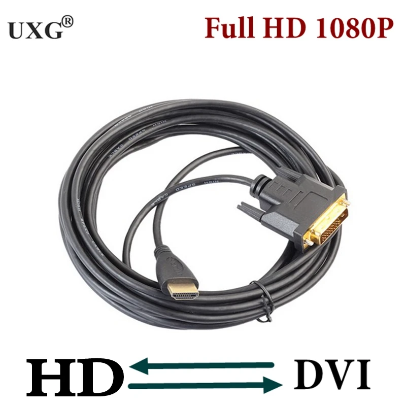 Cable de DVI-D HD a DVI, adaptador de 24 + 1 Pines, compatible con HDMI, 1,8 p, LCD, DVD, HDTV, XBOX, PS3, alta velocidad, 1m, 1080 m