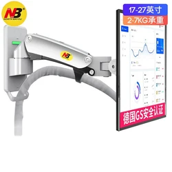NB F120 Soporte de pared para monitor 17-27 pulgadas, brazo aluminio