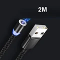Cable Negro de 2 Metros