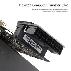 Adaptador ATX 24 pines Hembra a Macho Angular
