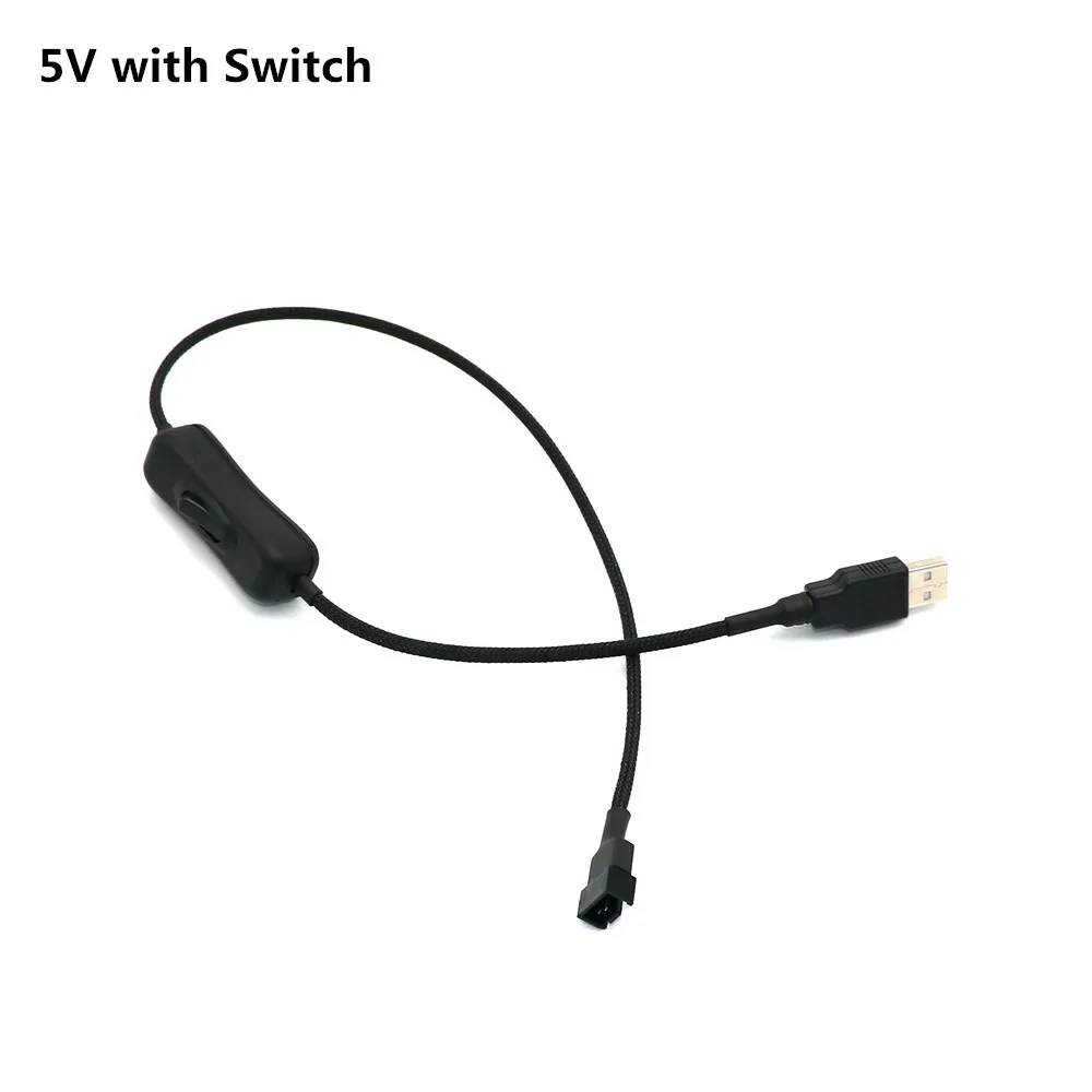 5V with Switch