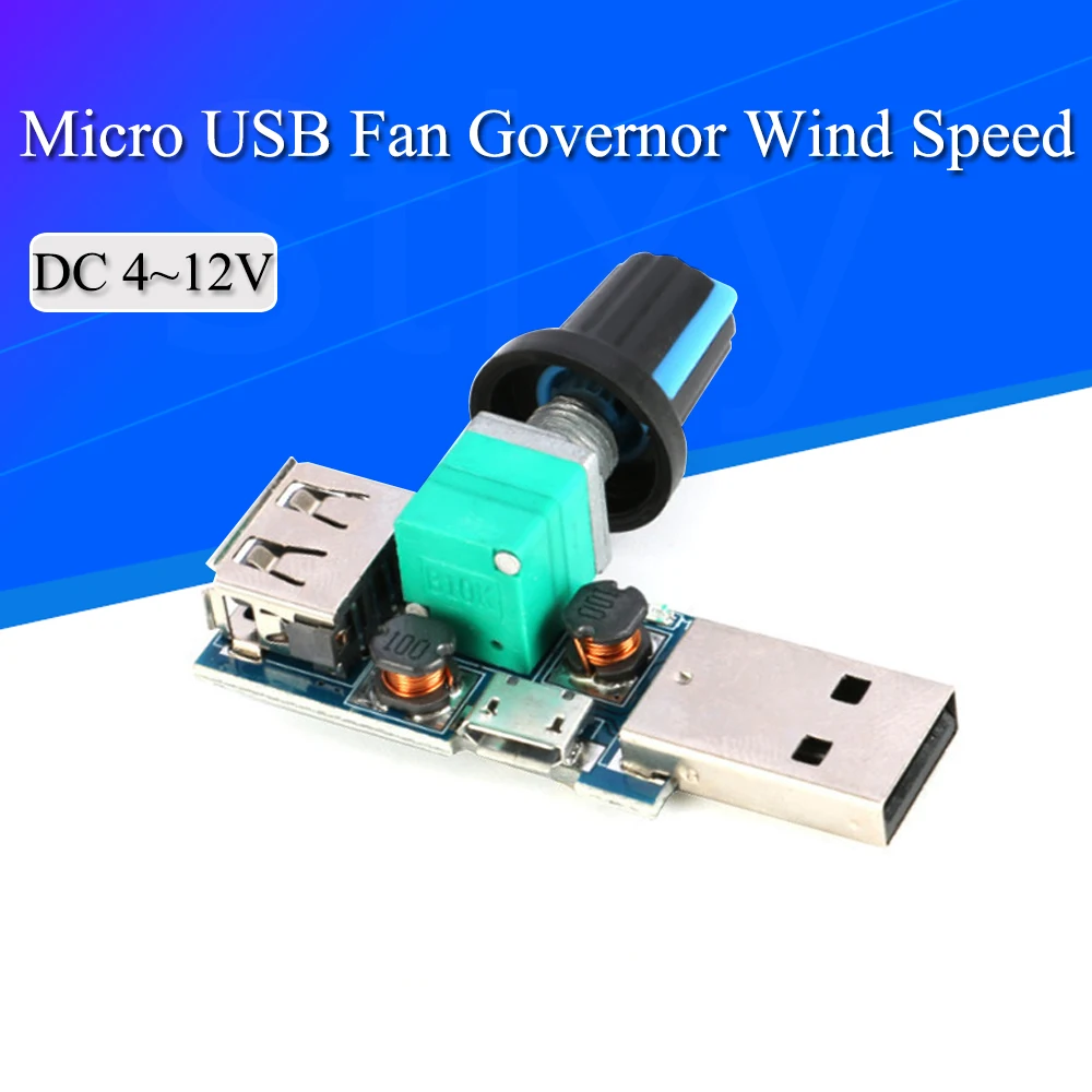 Regulador de ventilador Micro USB DC 5V, controlador de velocidad del viento, regulador de volumen de aire, refrigeración silenciosa, módulo de interruptor de reducción de ruido multifunción