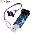 USBASP Programmer