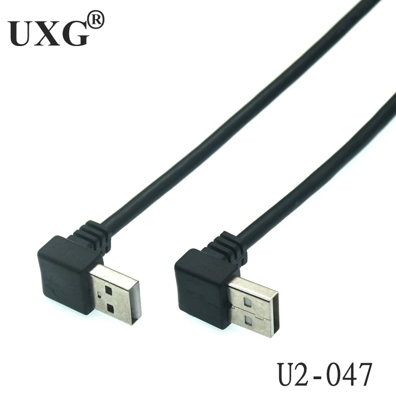 USB A macho a USB A macho 90 grados izquierda/derecha/arriba/abajo ángulo adaptador Cable adaptador de extensión USB2.0 macho a macho Cable 25cm 0,5 m - imagen 3