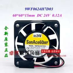 SanAce Ventilador Servo FANUC Nuevo Original – Refrigeración Industrial