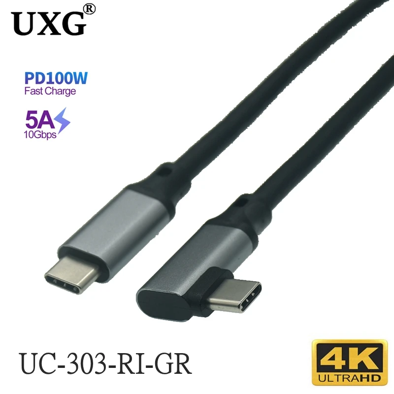 UC-303-RI-GR