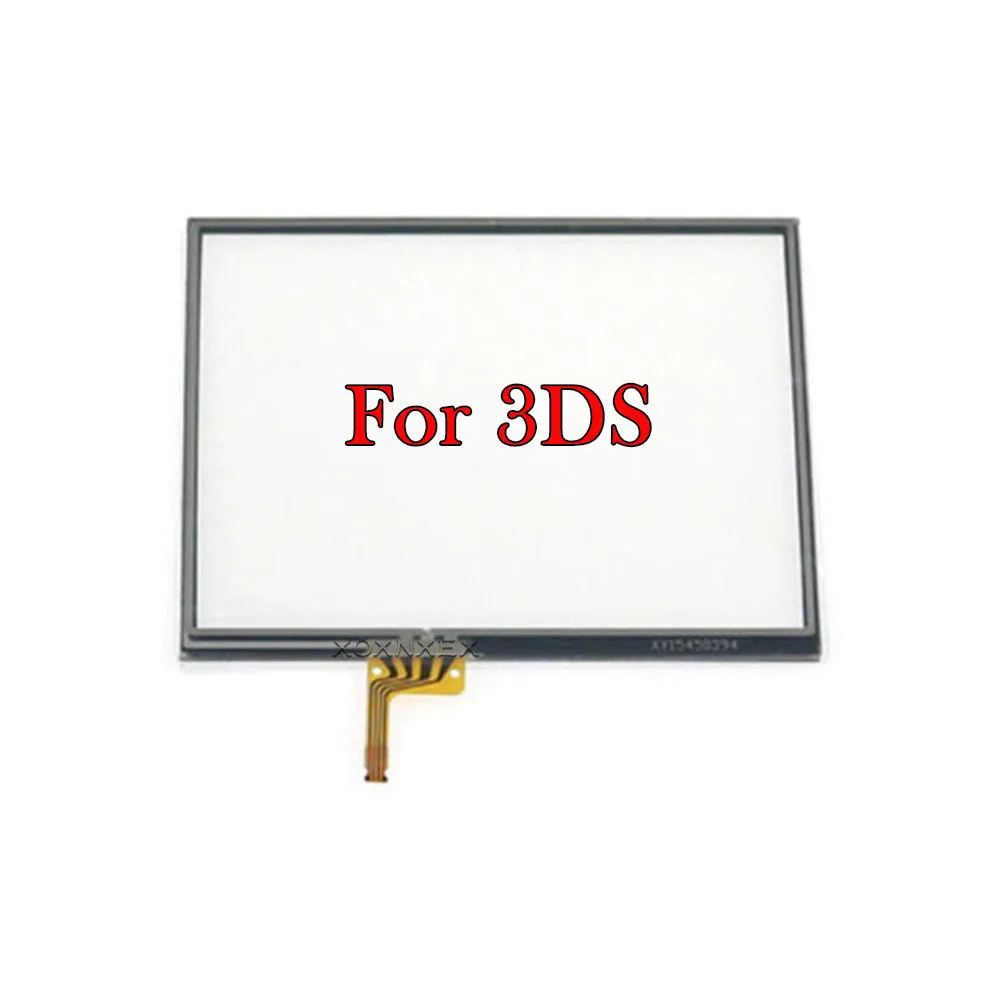 For 3DS