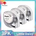 3PK Little Daisy
