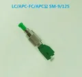 FCAPC-LCAPC