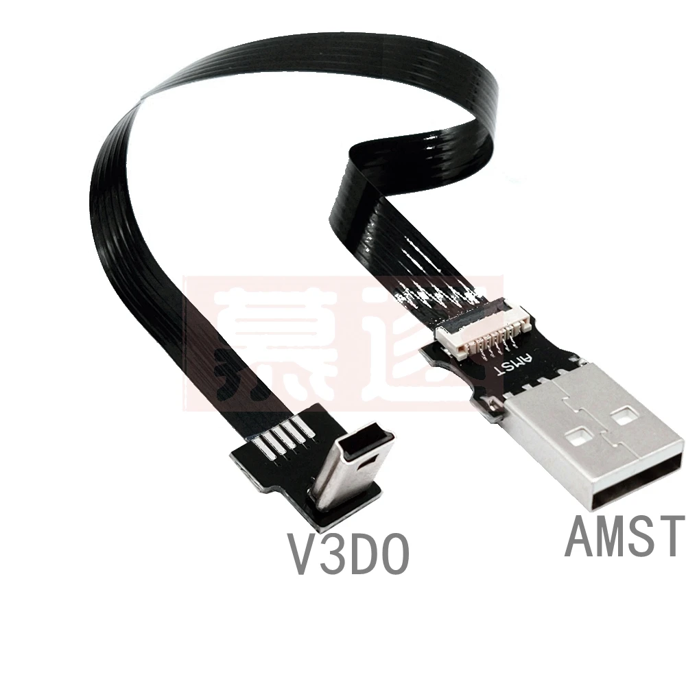 Monitor FPV estándar Mini Micro USB Super Weiche Ultra Dünne Flache FPC lade flexible Kabel konverter 5 cm-100 cm - imagen 4