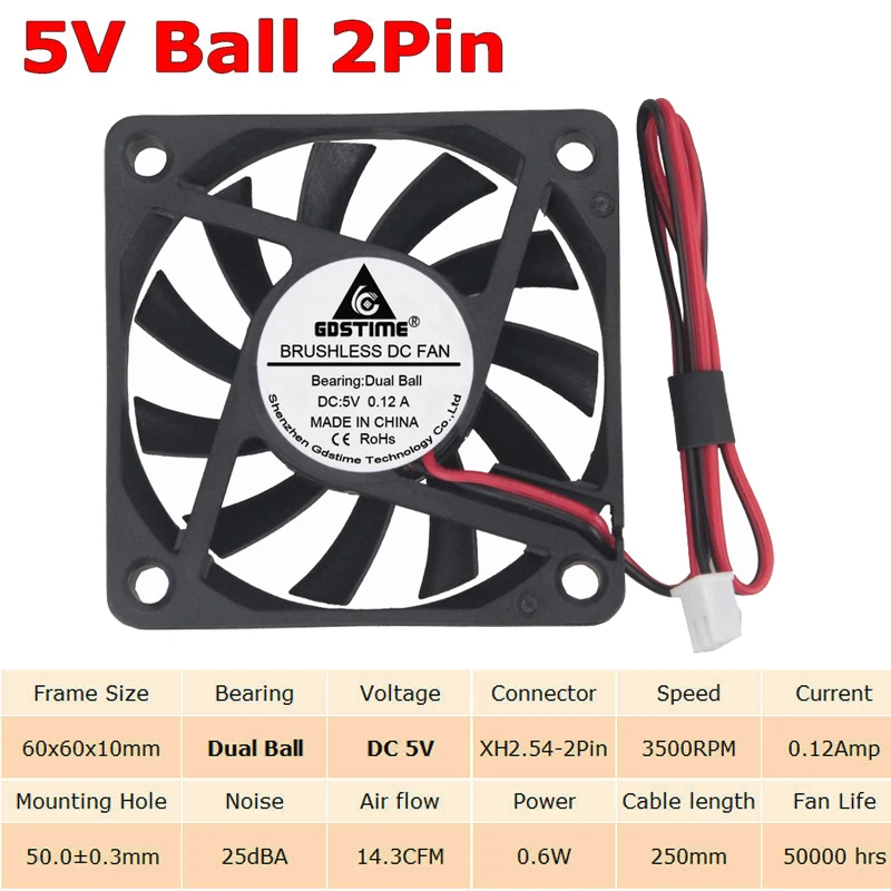 5V Ball 2Pin