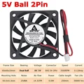 5V Ball 2Pin
