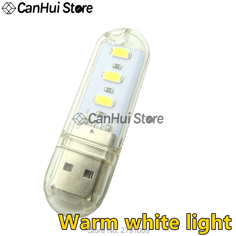 Mini tarjeta de bolsillo USB con interruptor táctil, llavero de alimentación LED, luz nocturna, bombilla LED USB, luz de libro para portátil, PC, Powerbank nocturno, 5 uds. - imagen 4