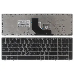 Teclado HP EliteBook 8560p / 8570p QWERTY EspañolReplacement