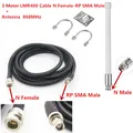 3M Cable 868MHz