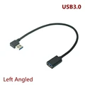 USB3.0-Left
