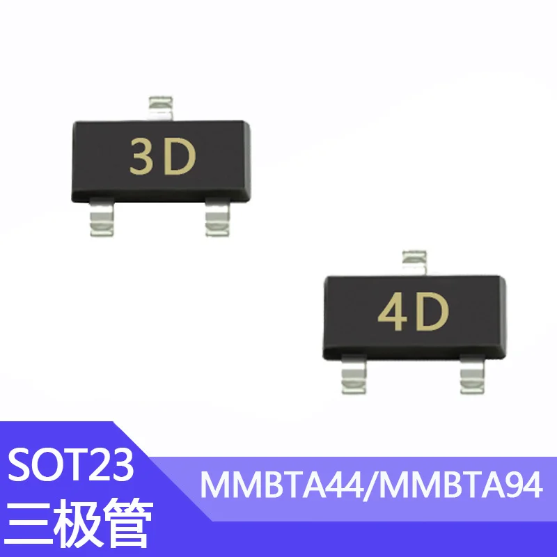 Transistor MMBTA44 3D SMD, 100 piezas, MMBTA94, 4D, serigrafía NPN SOT23, Transistor A44/A94 - imagen 2