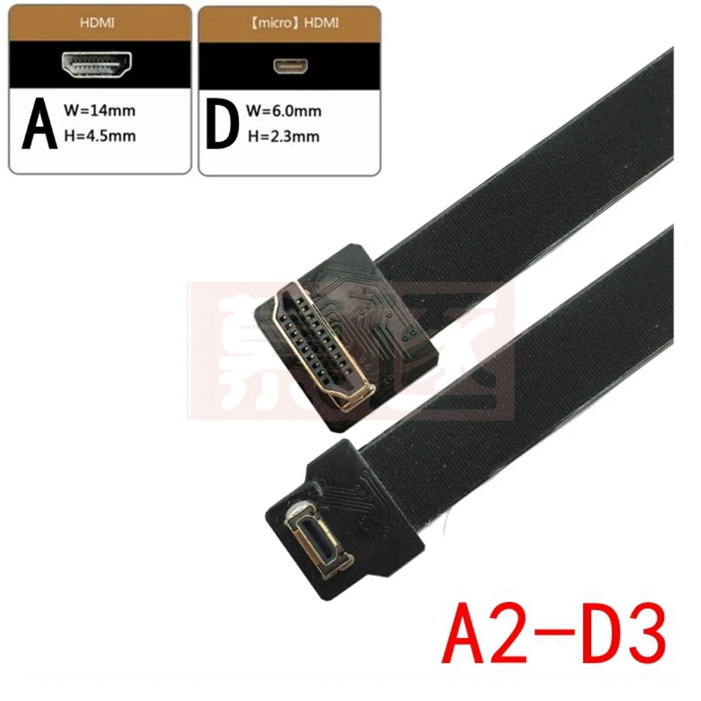 Cable de cinta en ángulo de 90 grados FPV HD, compatible con MicroHDTV macho FPC, cable plano ffc hd para fotografía aérea multicóptero - imagen 5