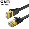 Cat8 Flat Cable