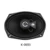 JBL069 one price
