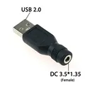 USB 2.0 to 3.5x1.35