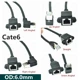 Cat6e-OD6.0mm