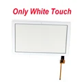 Only White Touch