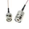 TO UHF FEMALE