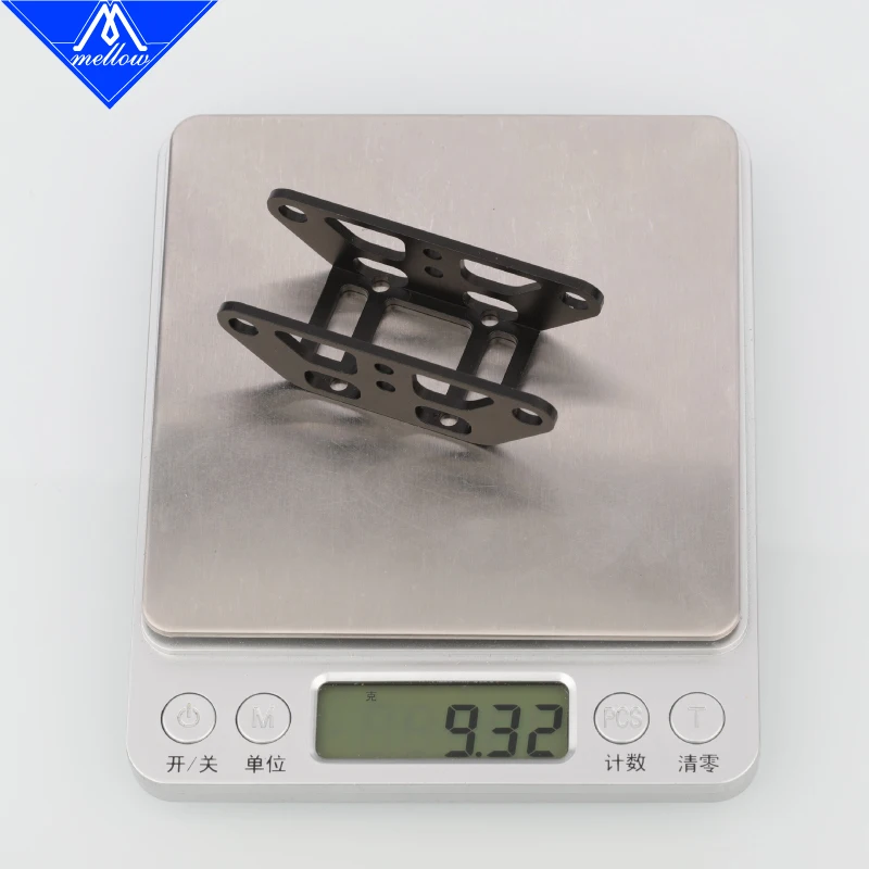 Accesorios suaves para impresora 3D, pórtico Y de aluminio VzBoT CNC de alta precisión para VzBoT de velocidad Ultra alta, ligero, 2 uds. - imagen 5