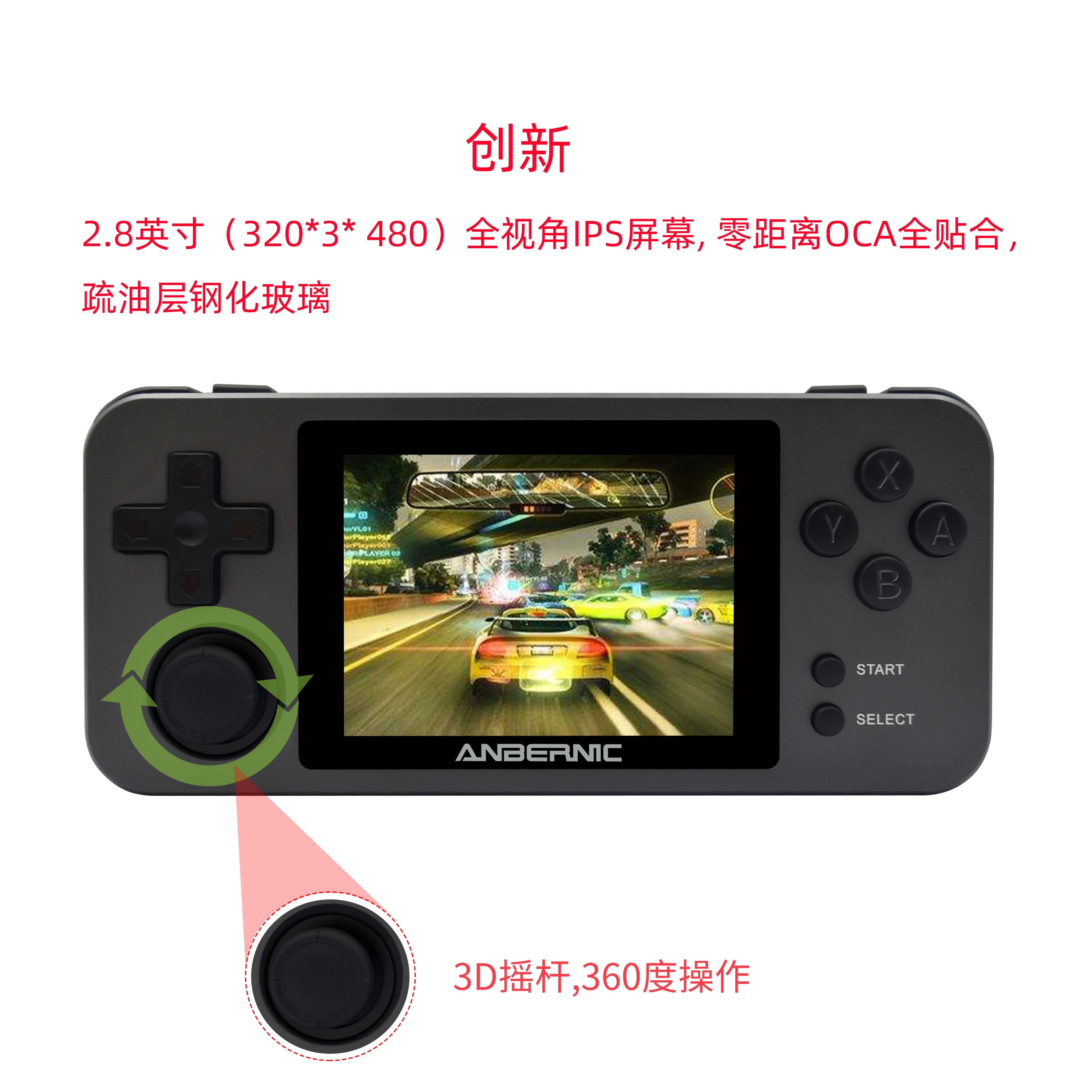 Consola de juegos portátil RG280M, pantalla de 3,5 pulgadas, carcasa de Metal, sistema de código abierto, retro, ps1, arcade, 3D - imagen 4