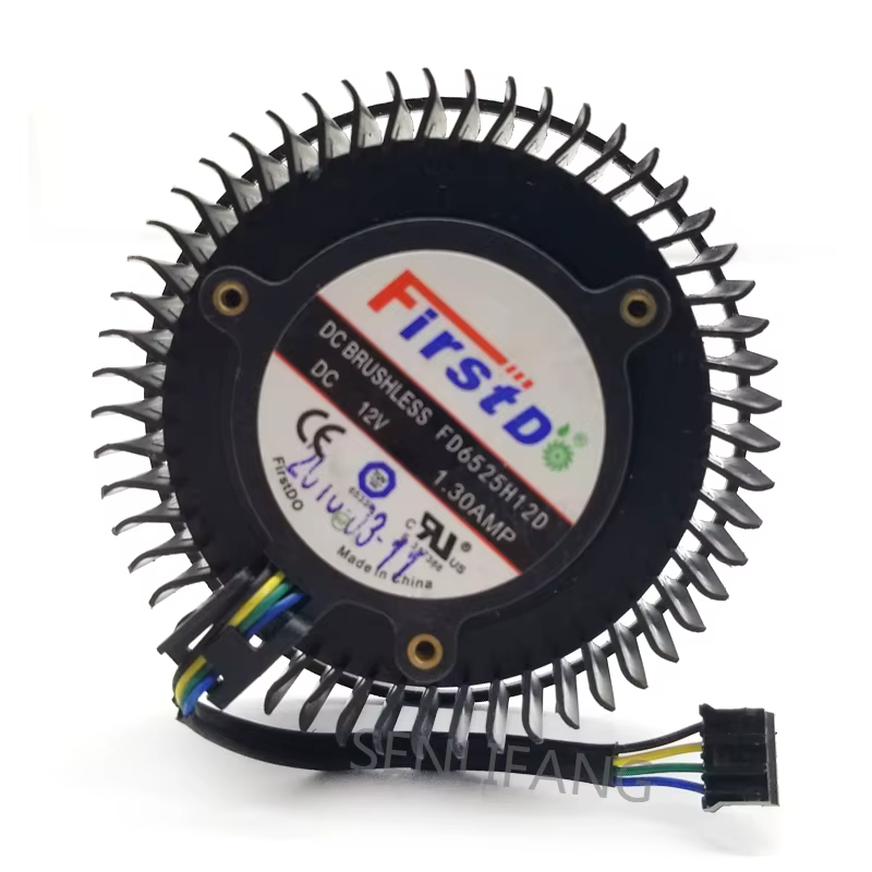 Detalle de la interfaz de 4 líneas del ventilador
