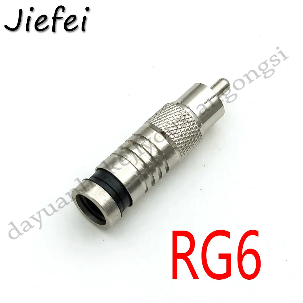 RG6