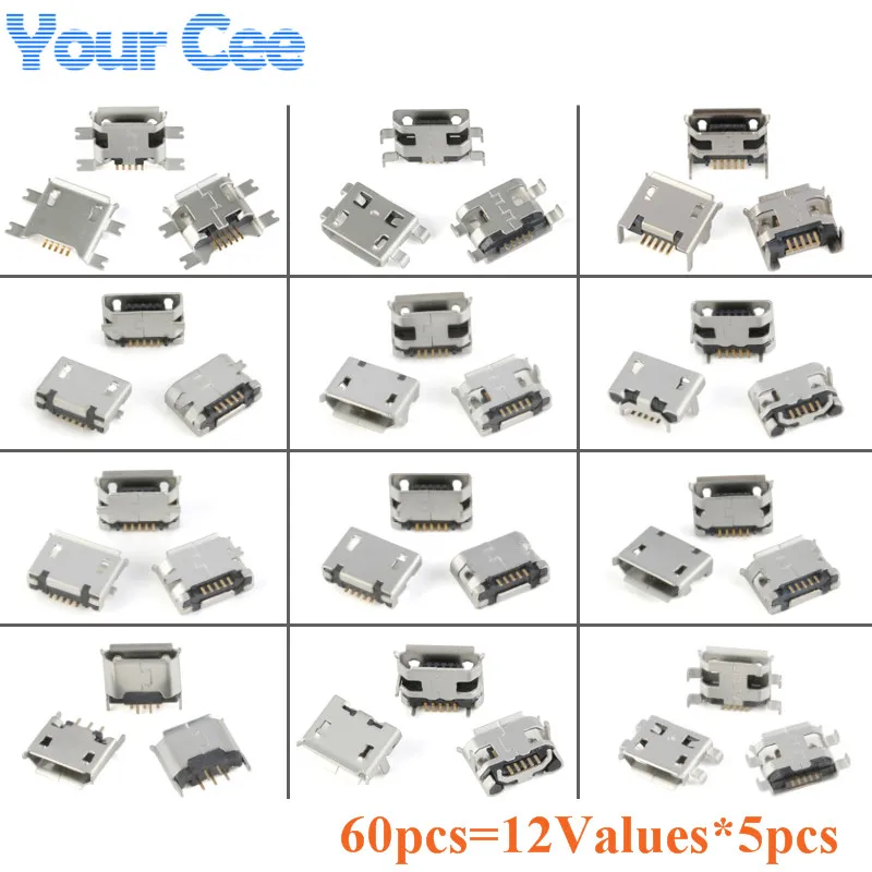 60 unids/lote 12 modelos conector de enchufe SMD DIP conector de enchufe SMT de 5 pines Micro USB tipo B colocación hembra