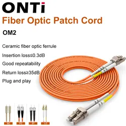 Cable Fibra Óptica LC-LC Dúplex OM2