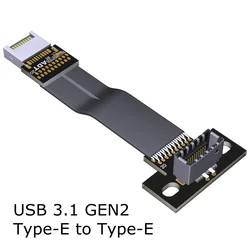 Cable Extensión USB 3.1 Tipo E Macho-Hembra Interno PC
