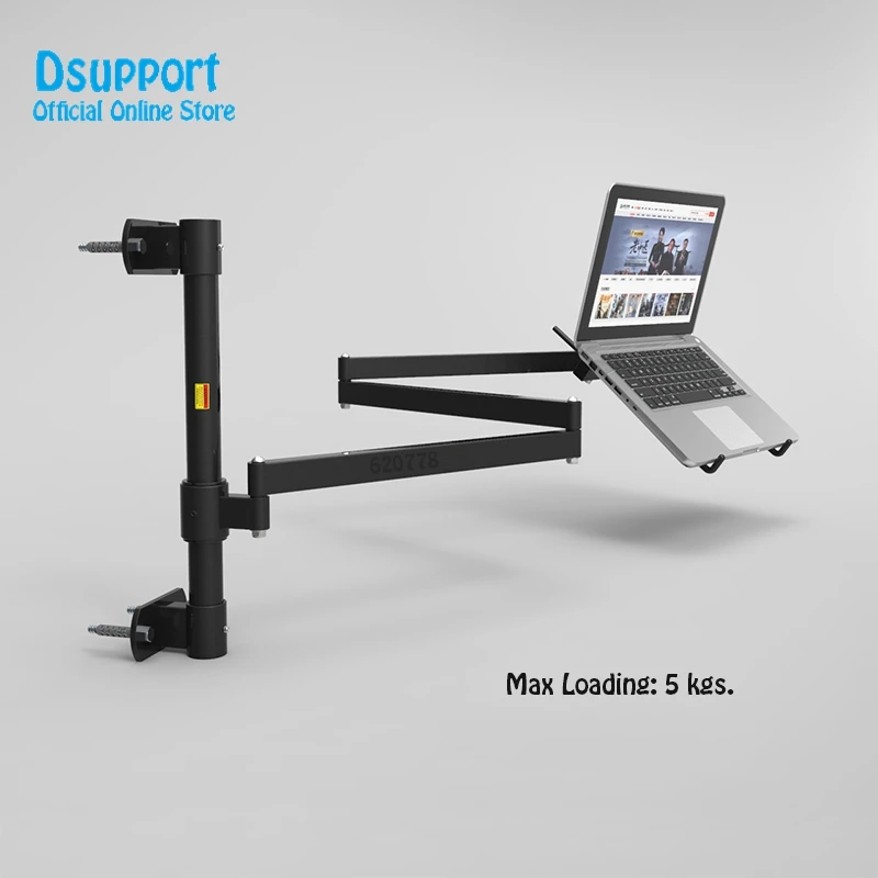 plegable - Sistema de ordenador