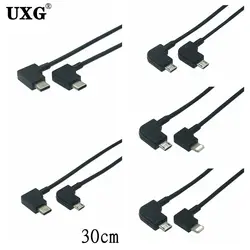 Cable OTG DJI Mavic - Lightning a Micro USB para Drone