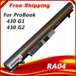Batería HP ProBook SeagullStar RA04XL para portátil